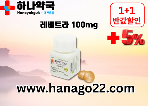 https://www.hanago22.com/